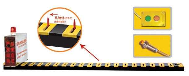 德阳旌阳区V3嵌入式闯岗自动扎胎器/阻车器